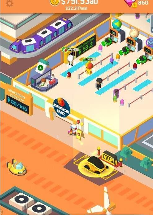 空间公司 截图2