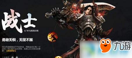 轩辕传奇战士：揭秘最强灵宠搭配！ 4