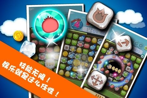 水果牙签 1