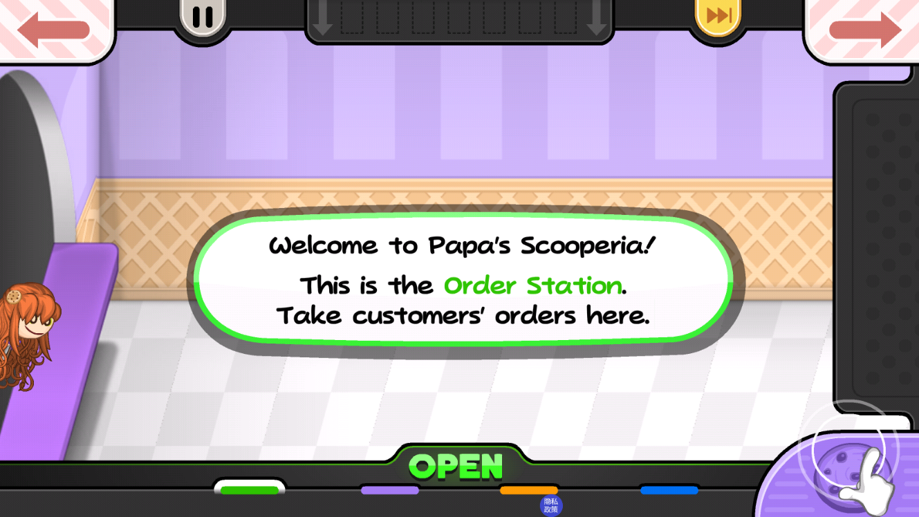 老爹小镇恋爱城市 截图3