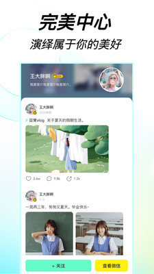 223开心乐园app 1