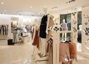 服装店陈列：解锁吸引顾客的绝妙技巧 3