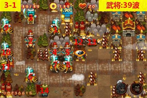 《三国群英传》第20关通关攻略图解 4