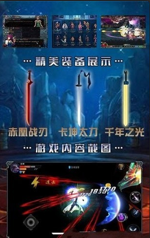 暴走阿拉德2025 1