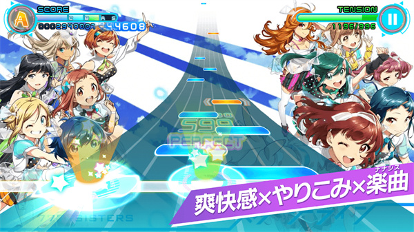 东京七姐妹最新版 截图3