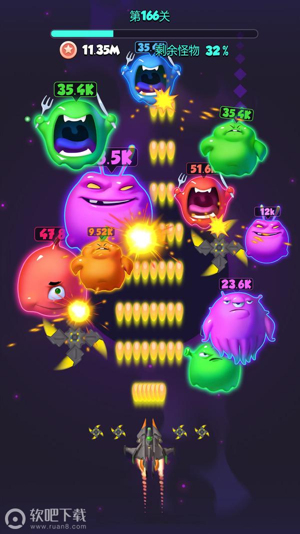 不要打飞机游戏 截图5