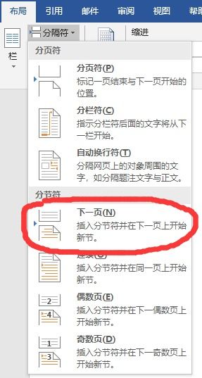 如何在页面中设置水平和垂直居中？ 1
