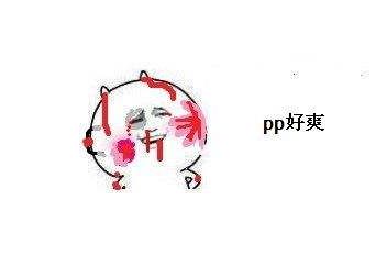 告别无聊！超实用打发时间小妙招来啦！ 3