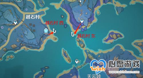 《原神稻妻区域钓鱼点全攻略，带你钓遍所有珍稀鱼类》 1