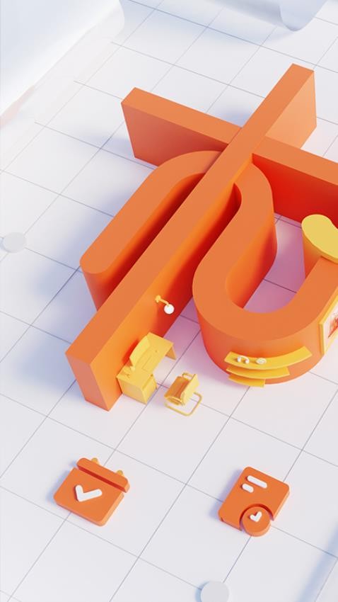 邮惠万村 截图3