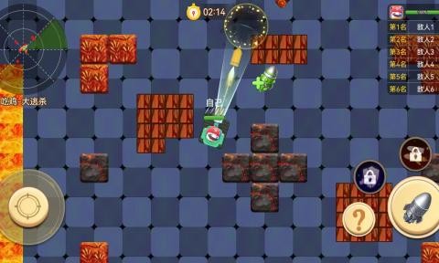 荒野坦克大战游戏 截图2