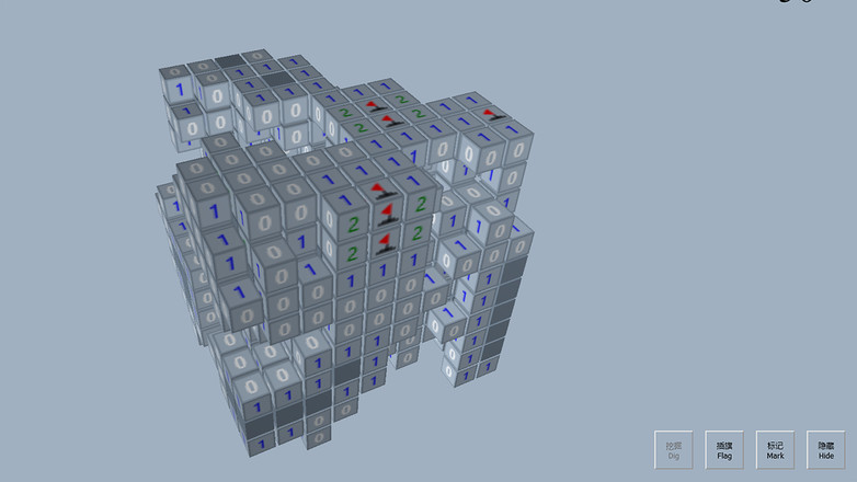 3D扫雷 1