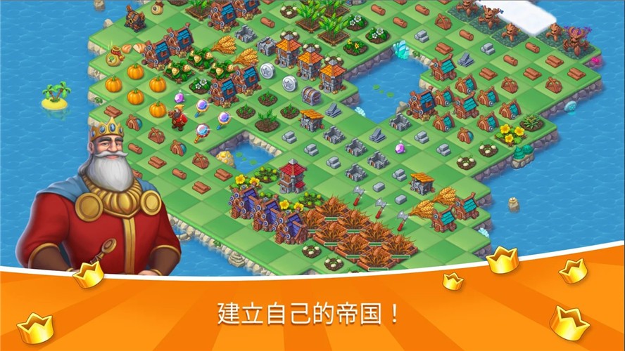 超级王国魔幻境界 1