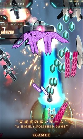 弹幕无限3 截图3